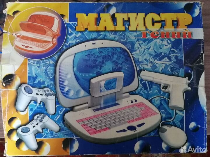 Игровая приставка Магистр Гений (Dendy)