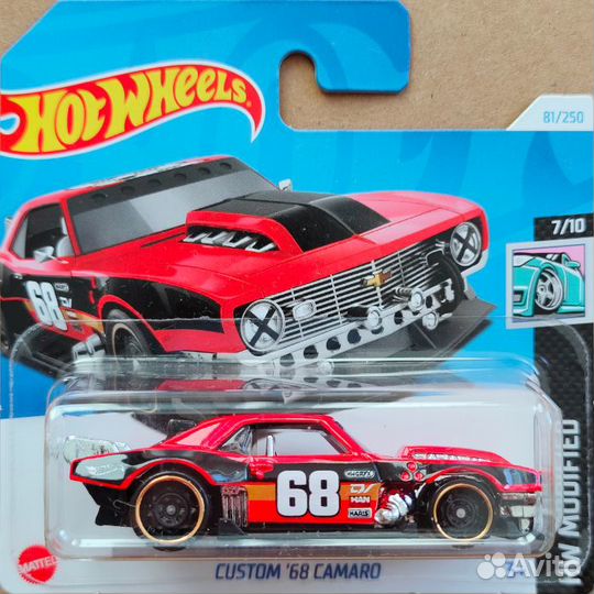 Модель 1:64. Camaro Custom. Продажа/Обмен