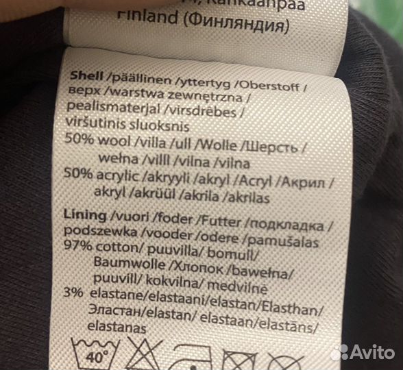 Шапка - шлем Lassie новые Осень