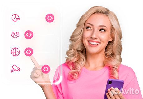 Комплект оборудования интернета в частный дом