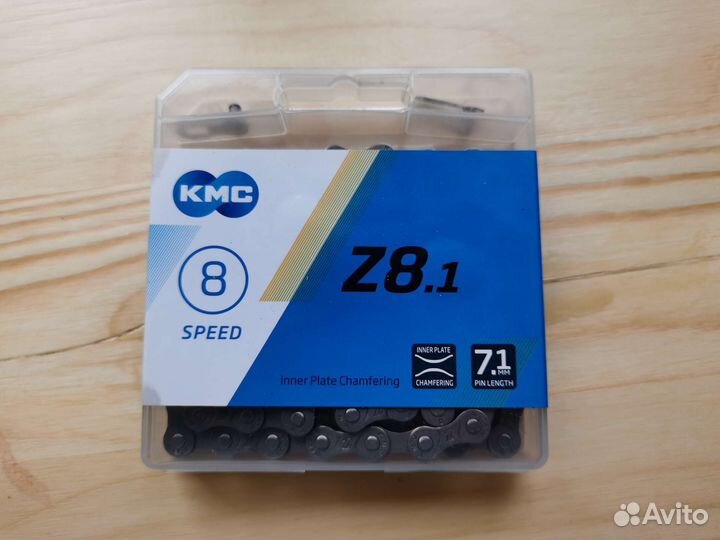 Цепь KMC x8 7.1