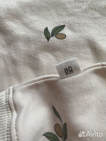 Костюм детский