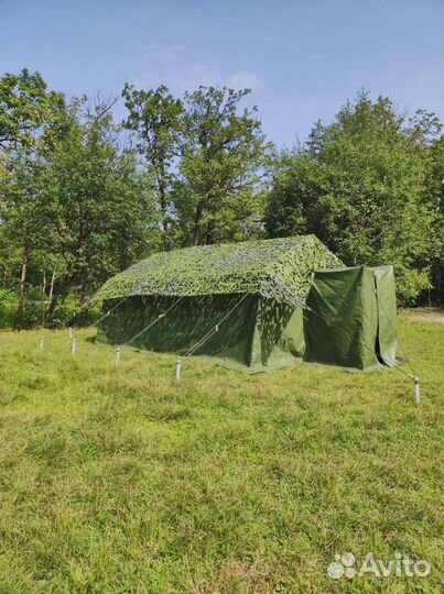 Армейская палатка