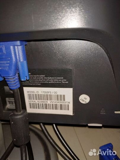 Монитор philips 170S5