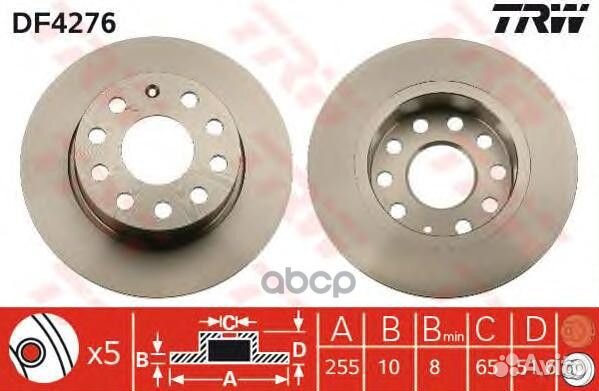 DF4276 диск тормозной задний Audi A3,Skoda Oct
