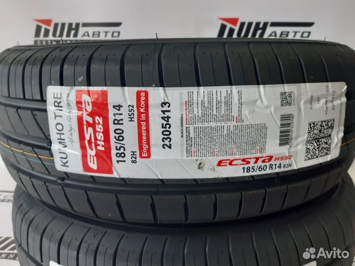 Kumho Ecsta HS52 185/60 R14 82H