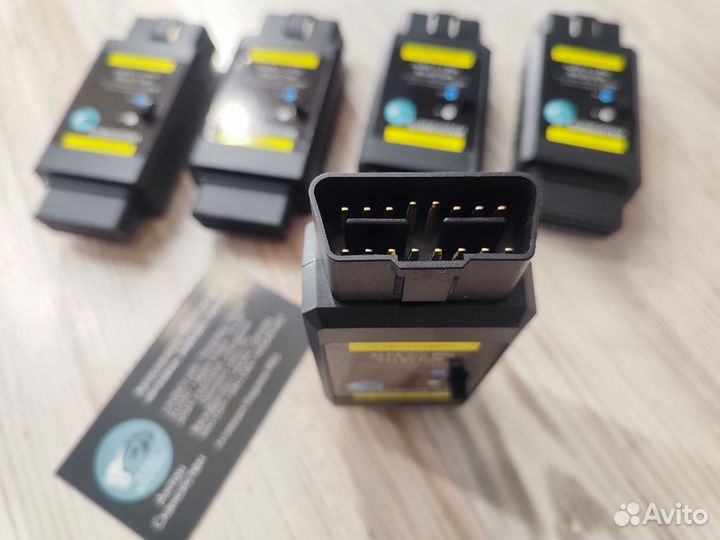 Имитатор 5 синего и 6 серого кабеля alfaobd