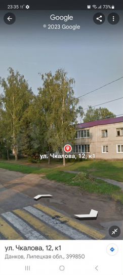 2-к. квартира, 41,6 м², 1/2 эт.