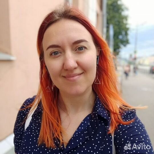 Репетитор по английскому языку онлайн