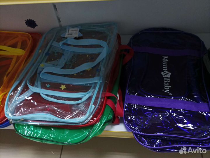 Товары для беременных