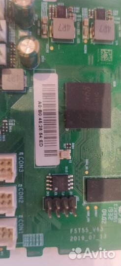 Контрольная плата для asic innosilicon t2th+