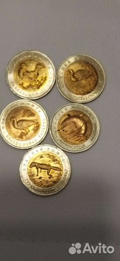 Красная книга 10-50 рублей 1992-1993