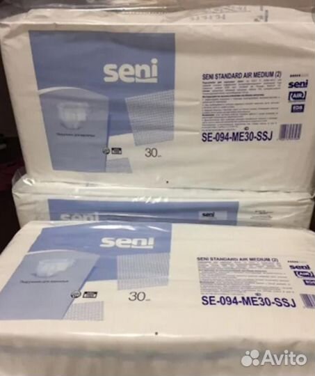 Памперсы Seni и Tena 2 размер