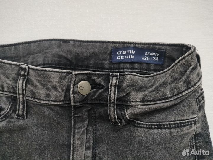 Джинсы женские