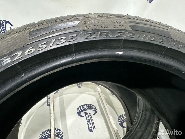 Pirelli Scorpion Zero 265/35 R22