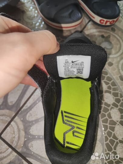 Обувь детская