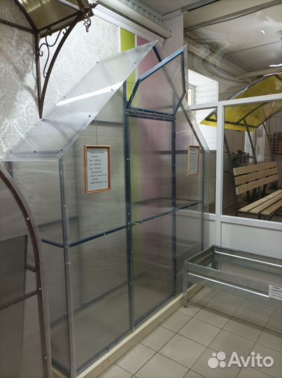 Капельная теплица