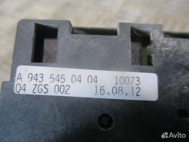 Переключатель блокировки дифференциала Mercedes-Be