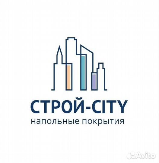 Оператор 1С