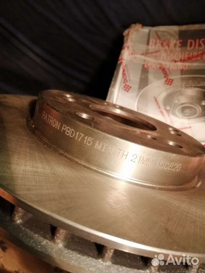 Тормозные диски для Хонда PBD1715