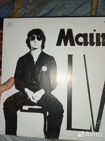 Виниловые пластинки цена за всё