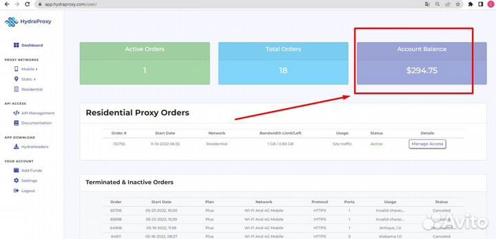 Мобильные Прокси США