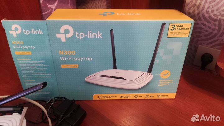 Wifi роутер tp link n300