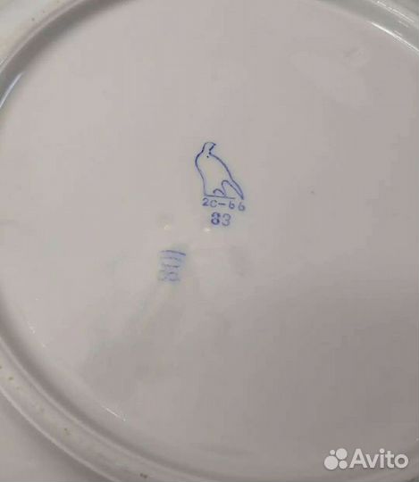 Сервиз столовый Сирень Дулёво