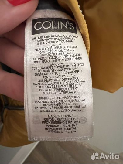Пуховик colins