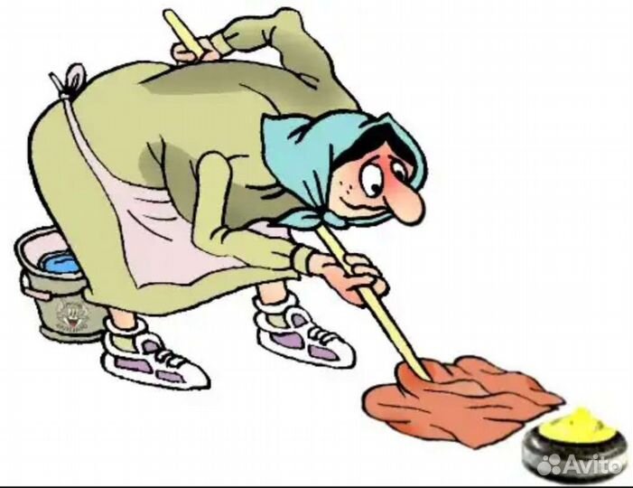 Уборка магазина