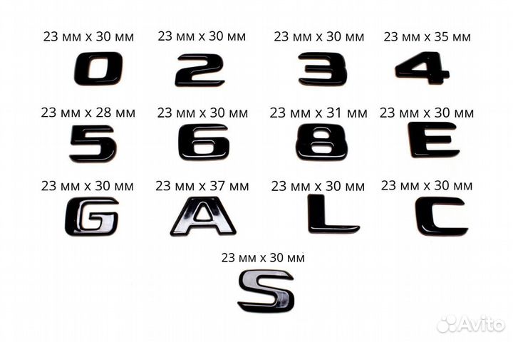 Комплект: шильдик Mercedes C238 E280 + AMG черн