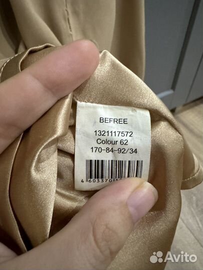 Платье летнее Xs