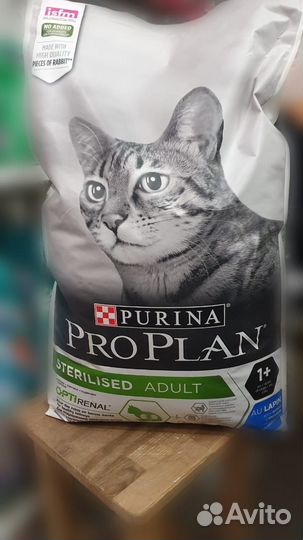 Влажный корм для кошек Pro Plan