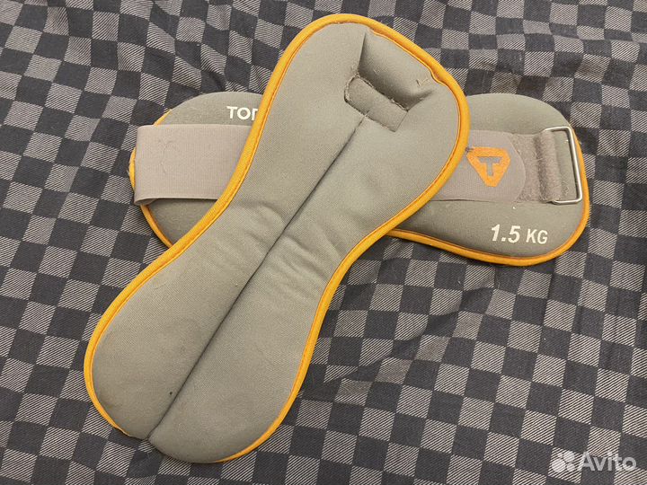 Утяжелители 1.5 кг