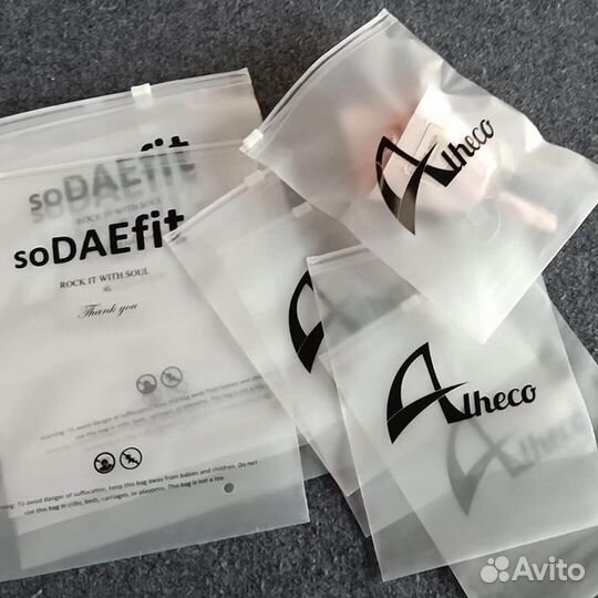 Полиграфия/Различные упаковки