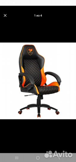 Компьютерное кресло cougar fusion