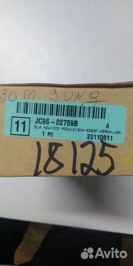 002N02586 002N02166 002N02346 002N02354 JC