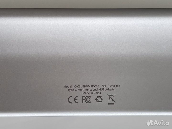 Baseus 9 в 1 C-C3uehvmsdc35