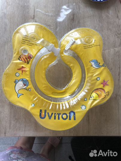 Круг для купания новорожденных