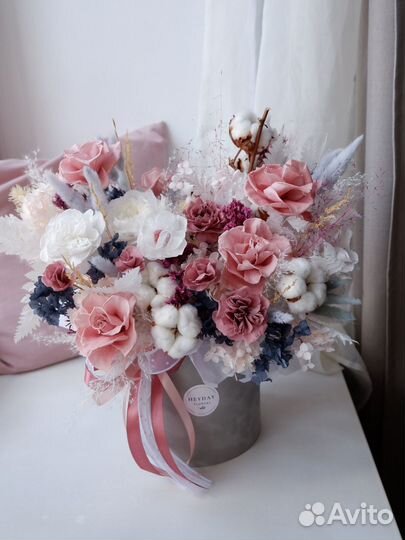 Букет из сухоцветов