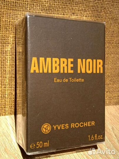 Ив Роше Мужская туалетная вода