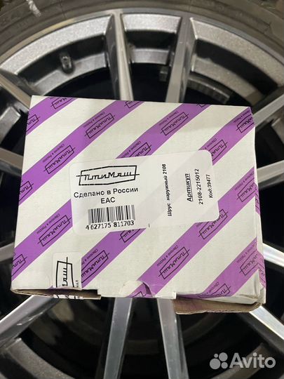 Шрус внутренний/наружный(с ABS и без) птимаш