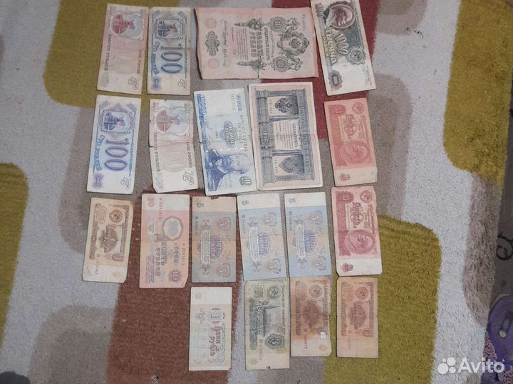 Бумажные купюры СССР