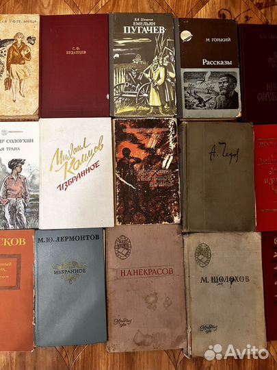 Старинные книги
