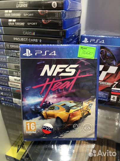 Need for speed heat ps4 диск