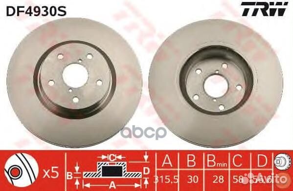 Диск тормозной перед DF4930S TRW