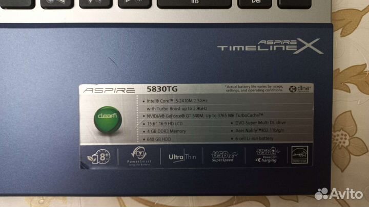 Acer aspire