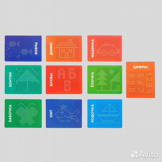 Планшет обучающий «Магнитное рисование», 380 отвер