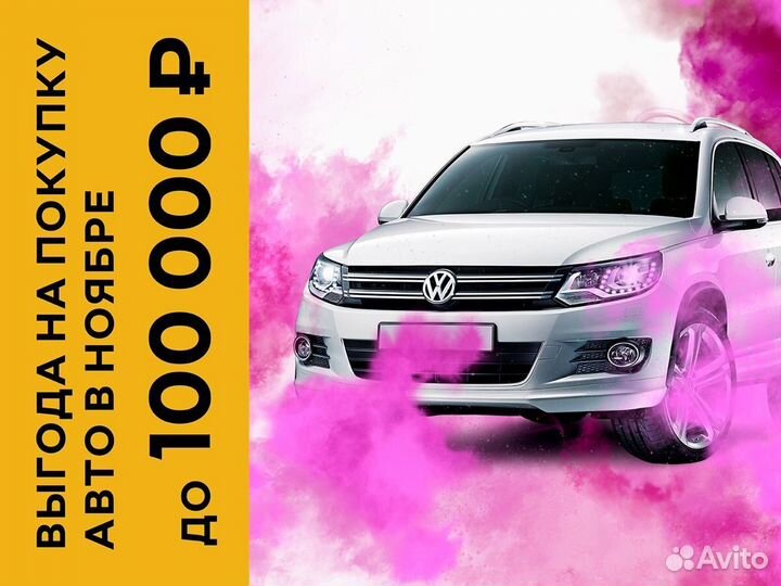 Renault Duster 1.5 МТ, 2018, 127 139 км