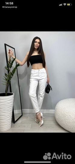 Взрослая и детская одежда